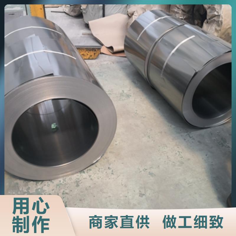 冷轧卷板【冲压用钢】好产品价格低