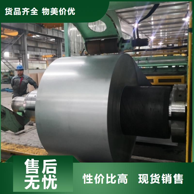 冷轧双相钢B240/390DP量大从优