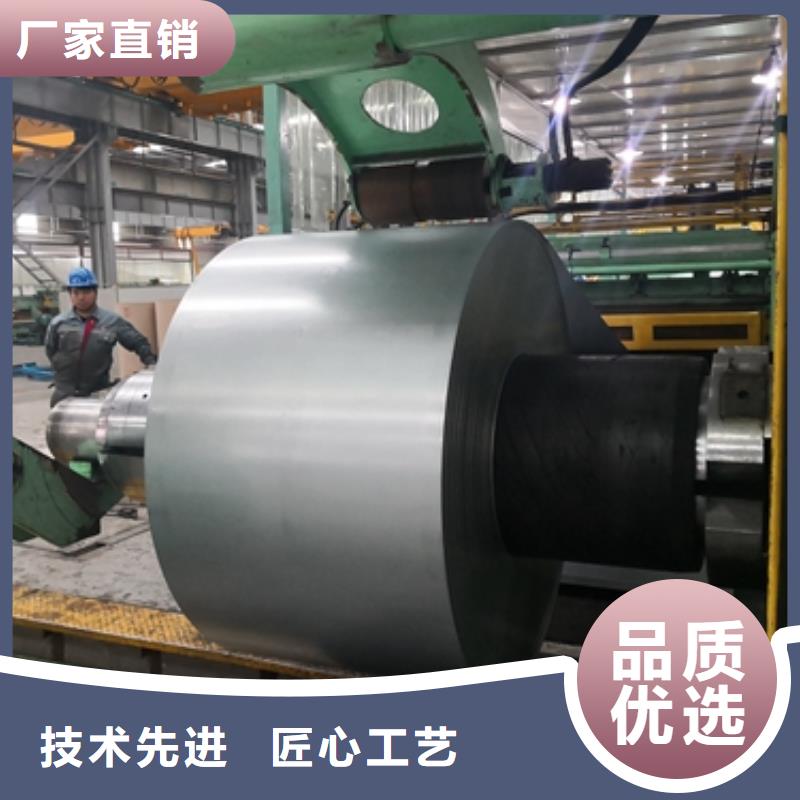 宝钢低碳钢SPCD