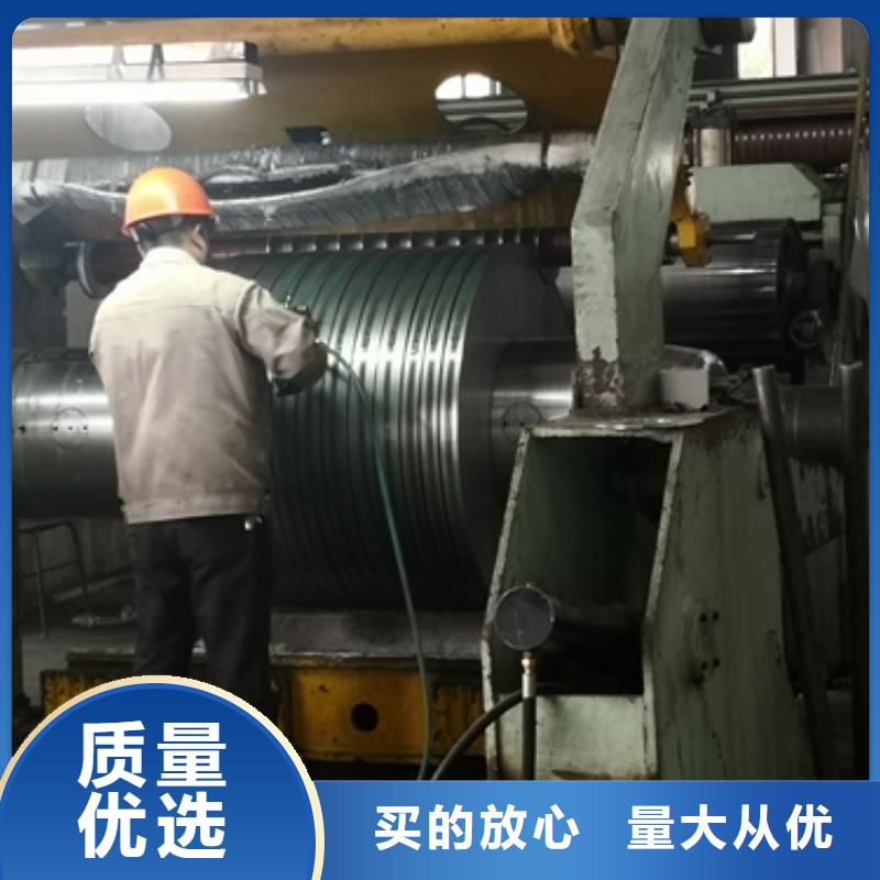 冷轧高耐候钢B450NQ来电咨询