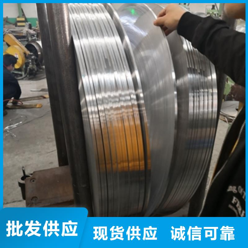 宝钢冷轧碳素钢SPCD品质放心