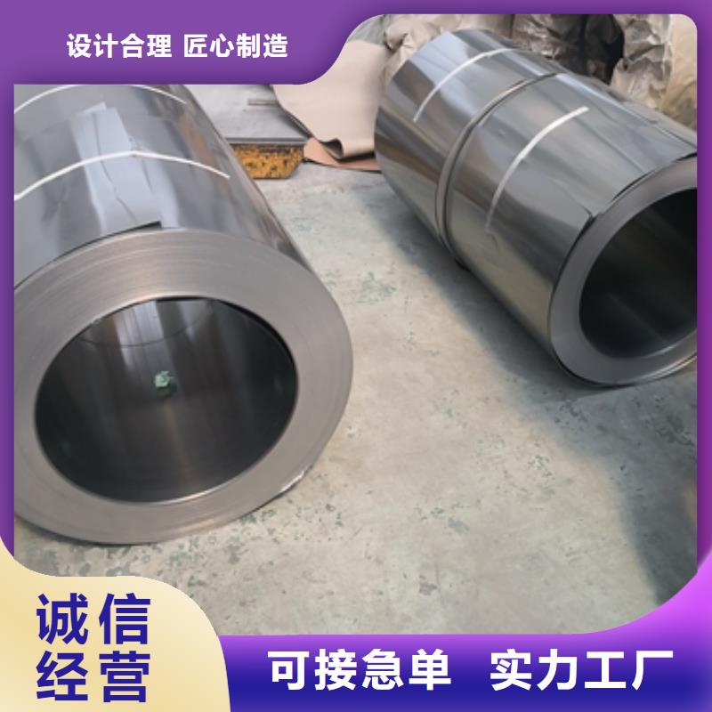 宝钢低碳钢SPCD