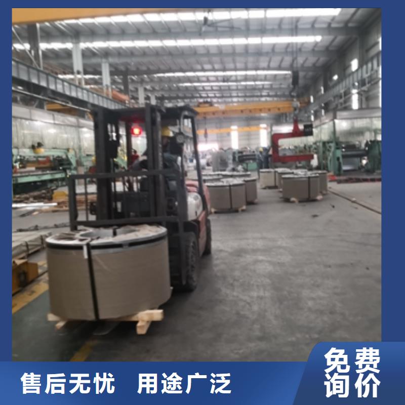 宝钢冷轧加磷钢B170P1全国配送