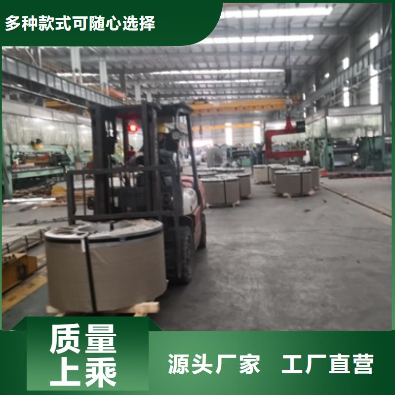 冷轧深冲板DC04优惠报价