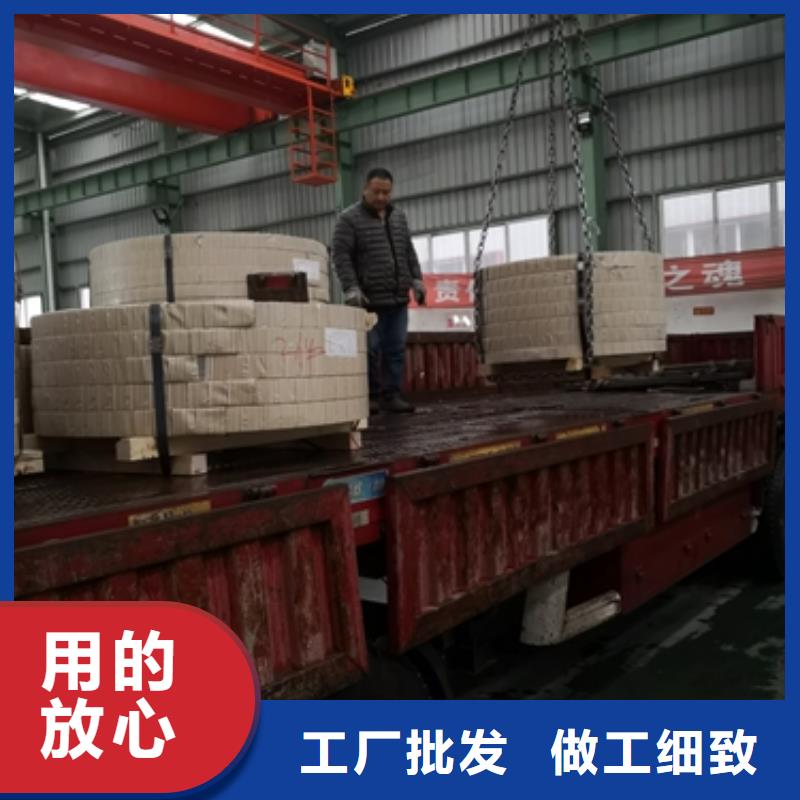 日标冷轧卷SPCEN团队