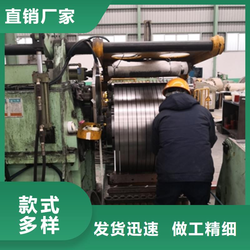 冷轧卷板汽车钢原料层层筛选