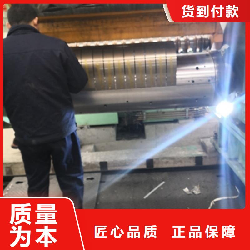 冷轧高耐候钢B450NQ来电咨询