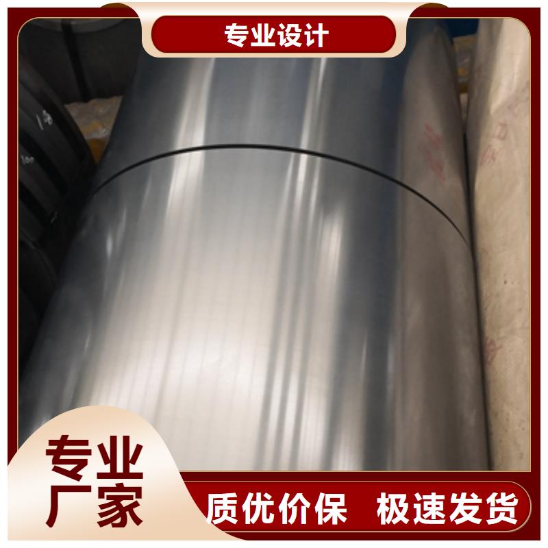 冷轧低合金高强钢B340LA货源