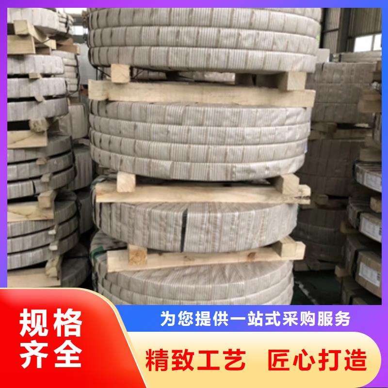 HC250/450DPD+Z,HC250/450DPD+ZM,HC250/450DPD+ZF宝钢镀锌超低碳高强度钢卷