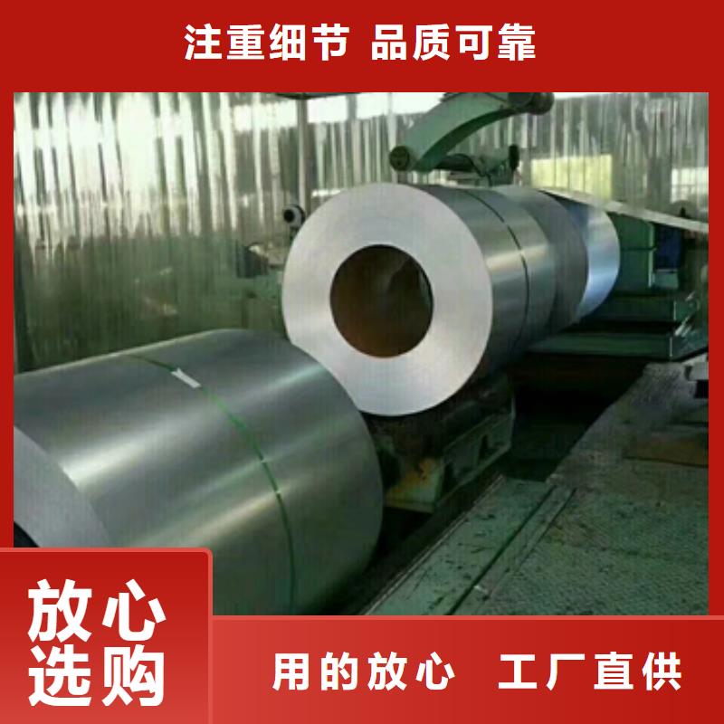SECCPC5磷化电镀锌售后完善