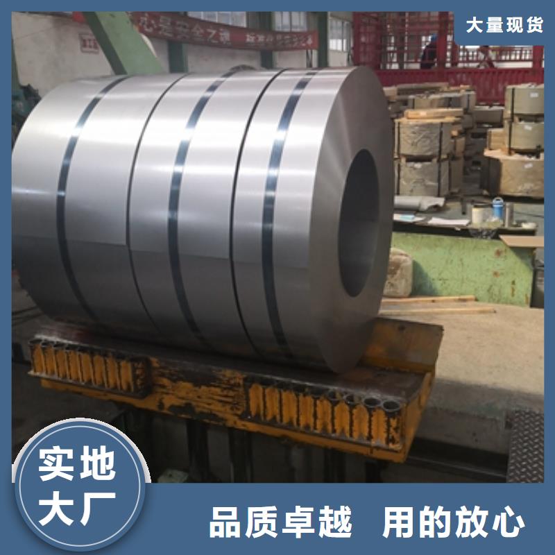 S220GD+Z低合金镀锌板发货快