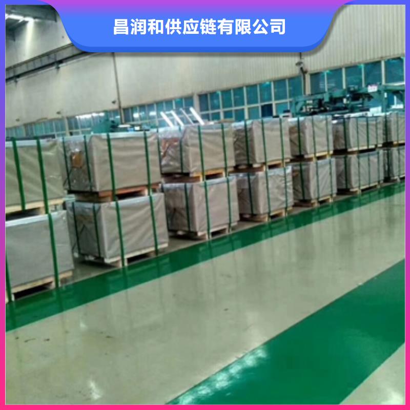 TDC51D+Z聚酯彩涂卷在线报价