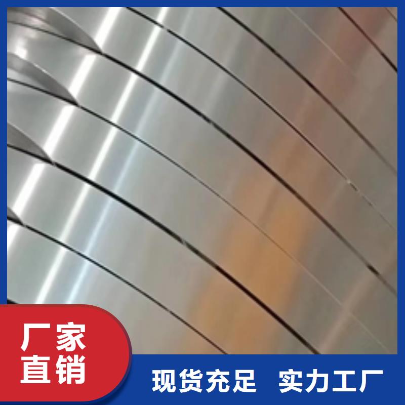 40CR、20CR圆钢靠谱厂家