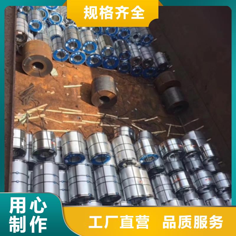 TDC51D+Z聚酯彩涂卷品质保证