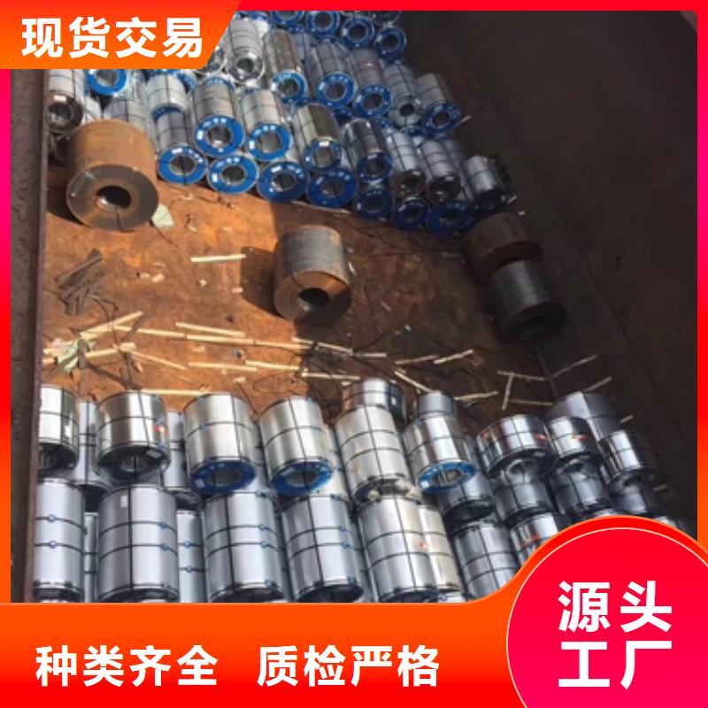 宝钢电镀锌烘烤硬化钢板SECE电镀锌