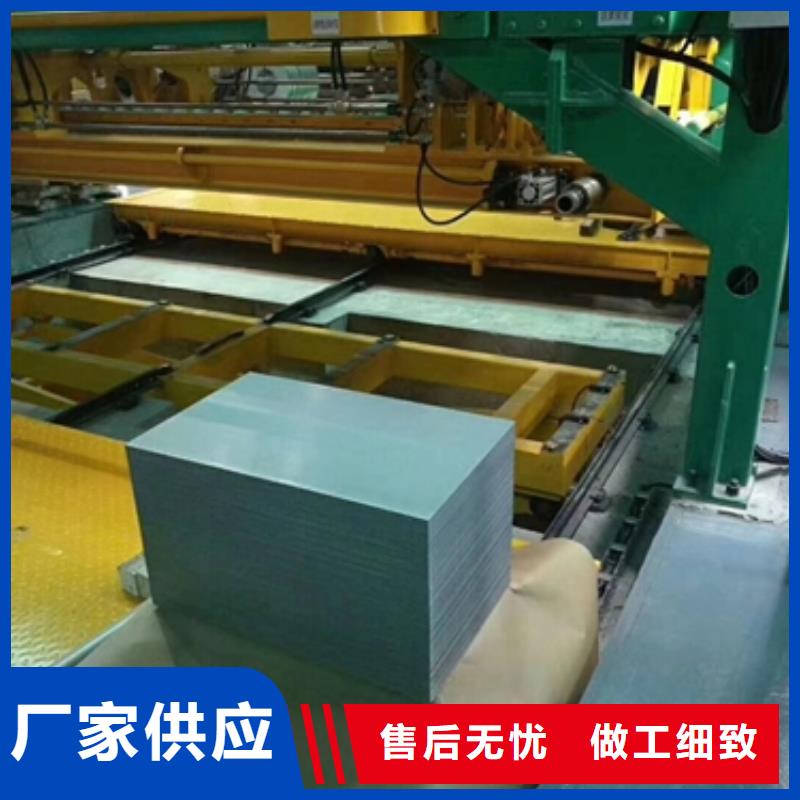 镀锌卷板新能源电工钢匠心制造
