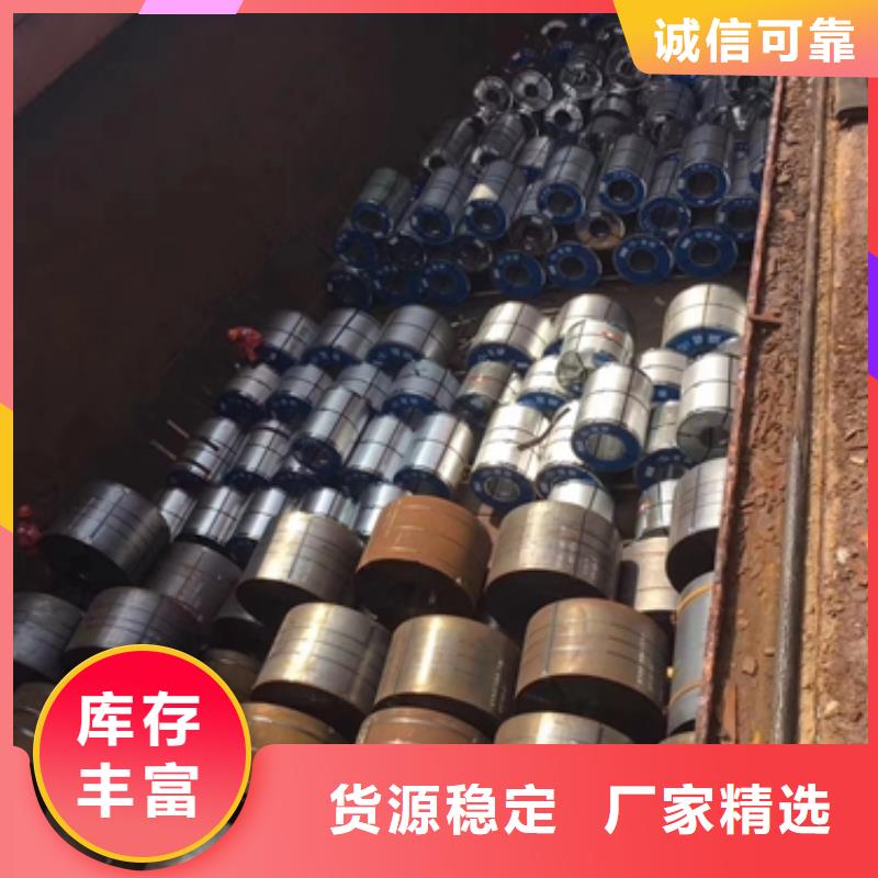 T-3.5马口铁在线咨询