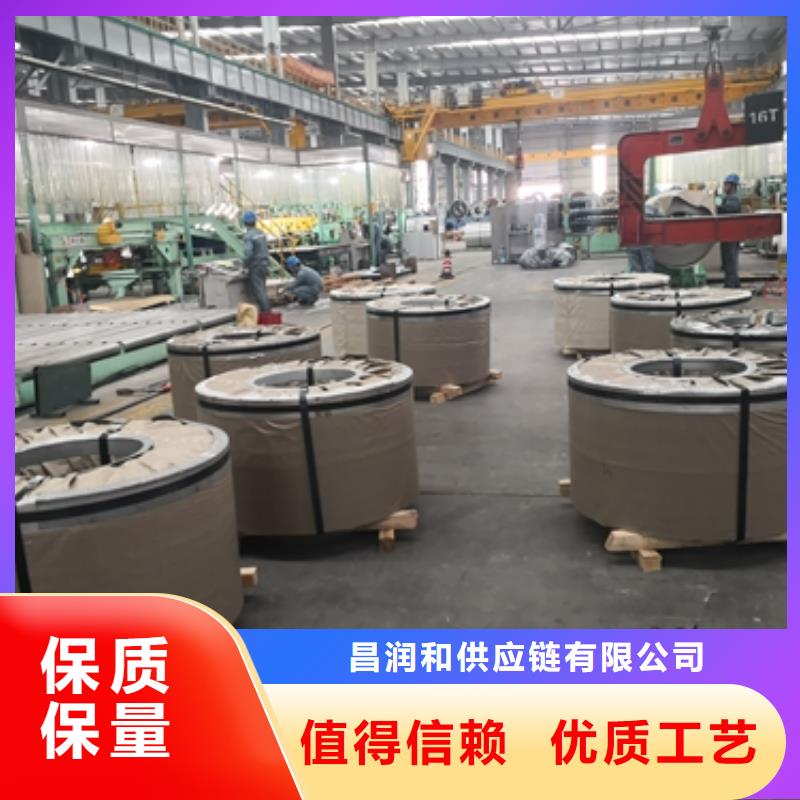 HC250/450DPD+Z,HC250/450DPD+ZM,HC250/450DPD+ZF宝钢镀锌超低碳高强度钢卷