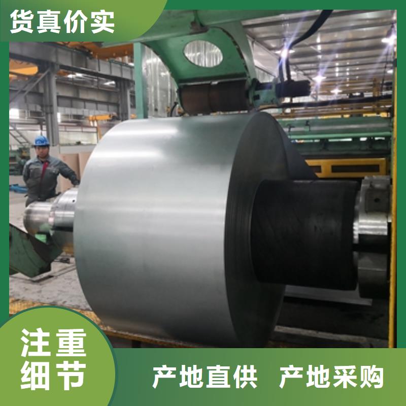 H220BD+Z宝钢烘烤硬化钢镀锌公司