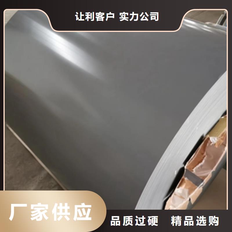 H220BD+Z宝钢烘烤硬化钢镀锌公司