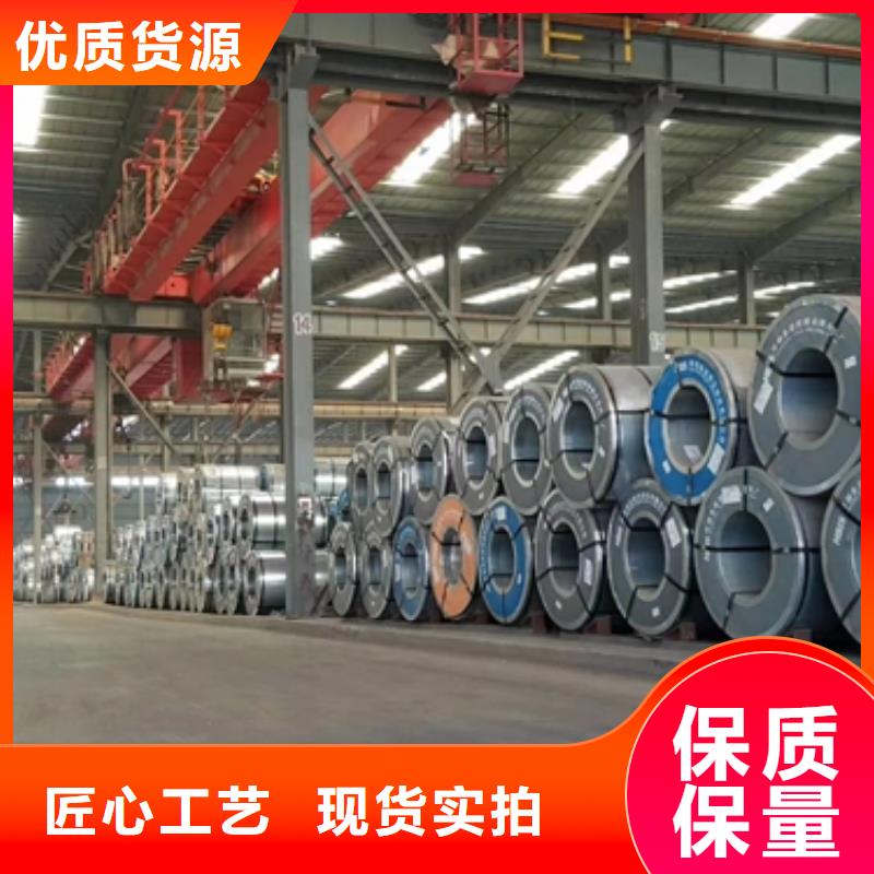TDC51D+Z热镀锌彩涂卷近期行情