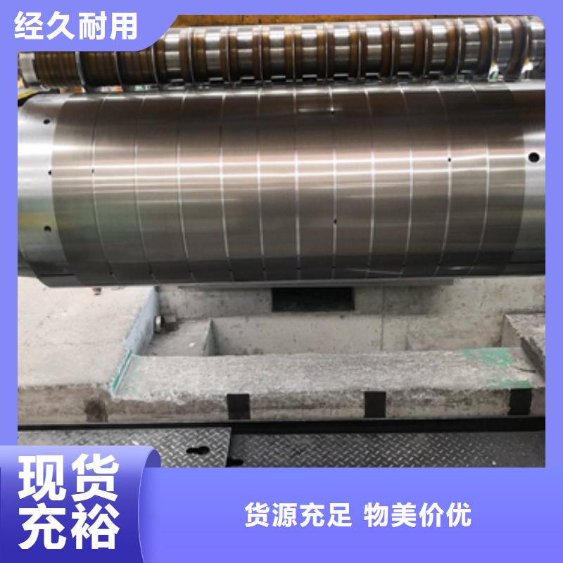 S320GD+Z宝钢结构钢镀锌解决方案