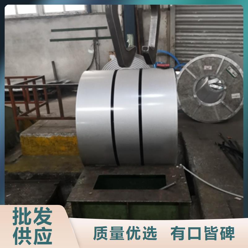 HC250/450DPD+Z,HC250/450DPD+ZM,HC250/450DPD+ZF宝钢镀锌超低碳高强度钢卷