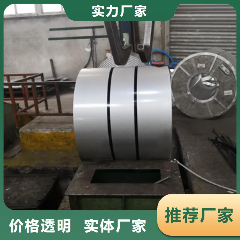 TDC51D+AZ彩涂镀铝锌基板批发