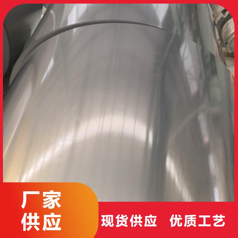 TS350GD结构钢用彩涂卷终身质保