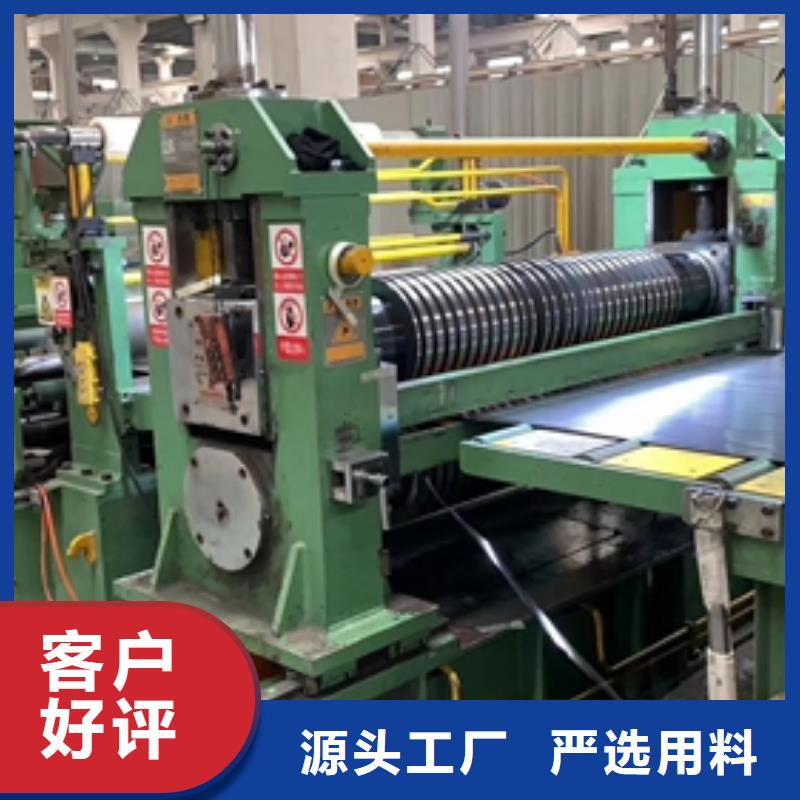 DC51D+AZ镀铝锌电器柜源头厂家