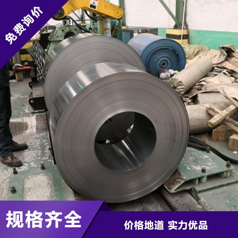 热镀锌价格TS550GD团队