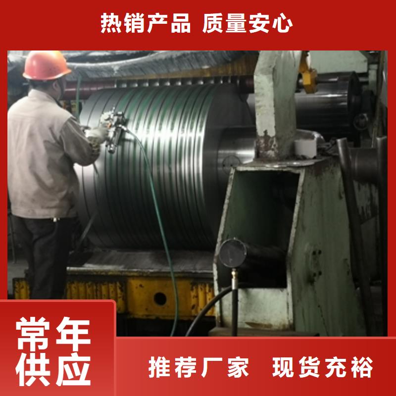DC51D+AZ宝钢覆铝锌板价格实惠