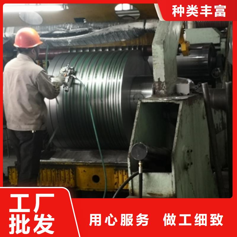 TDC51D+Z宝钢彩涂卷价格公道