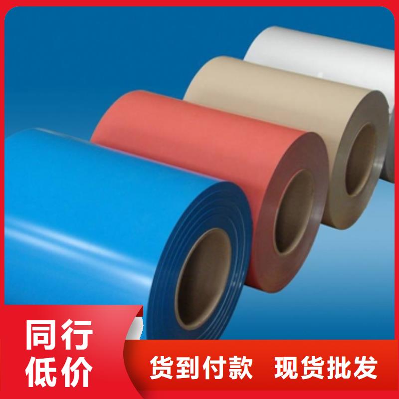 宝钢烘烤硬化高强度钢镀锌标准HR340LAD+Z宝钢镀锌低合金钢