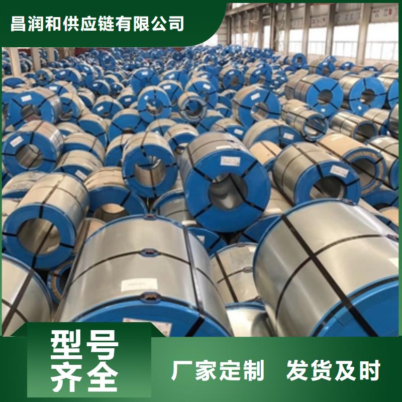 SECCPC5磷化电解板择优