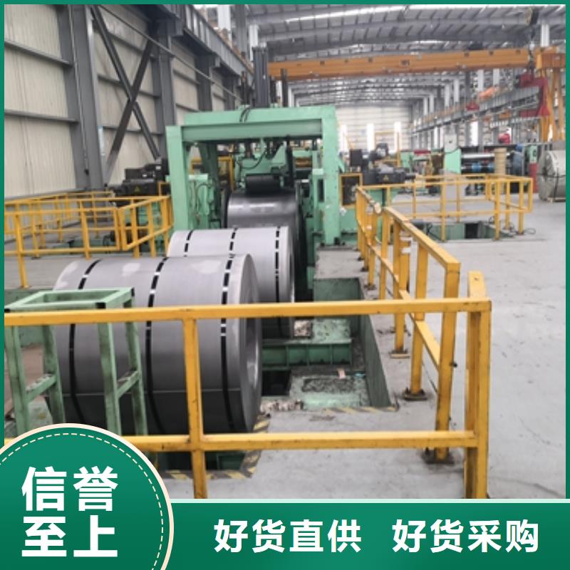 TDC51D+Z聚酯彩涂卷在线报价