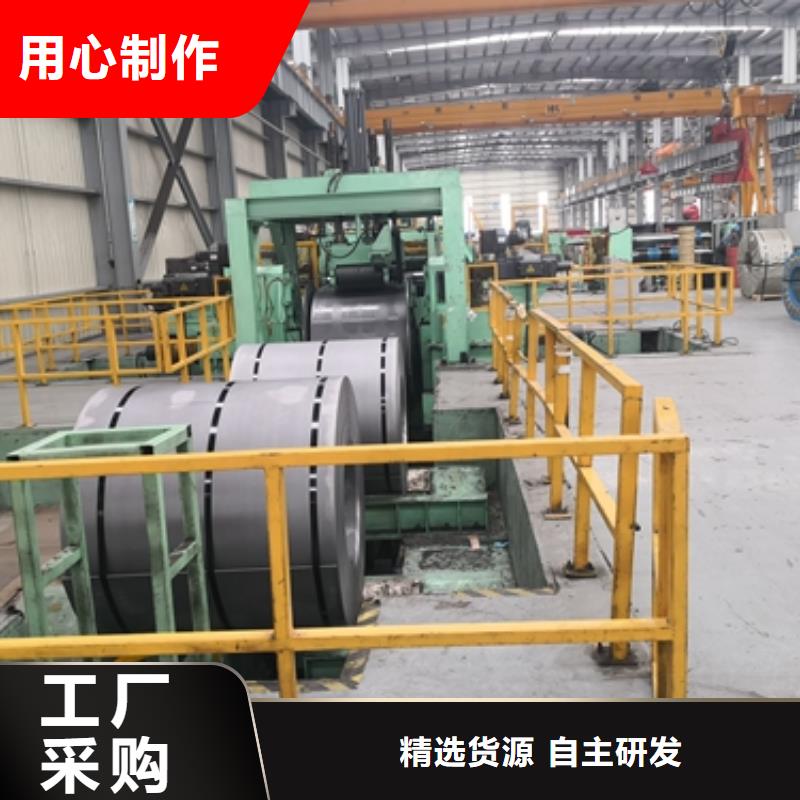 SECCPC5磷化电镀锌售后完善
