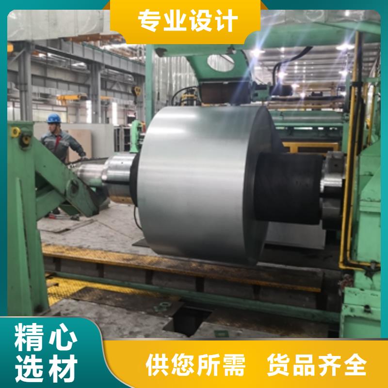HC250/450DPD+Z,HC250/450DPD+ZM,HC250/450DPD+ZF宝钢镀锌超低碳高强度钢卷