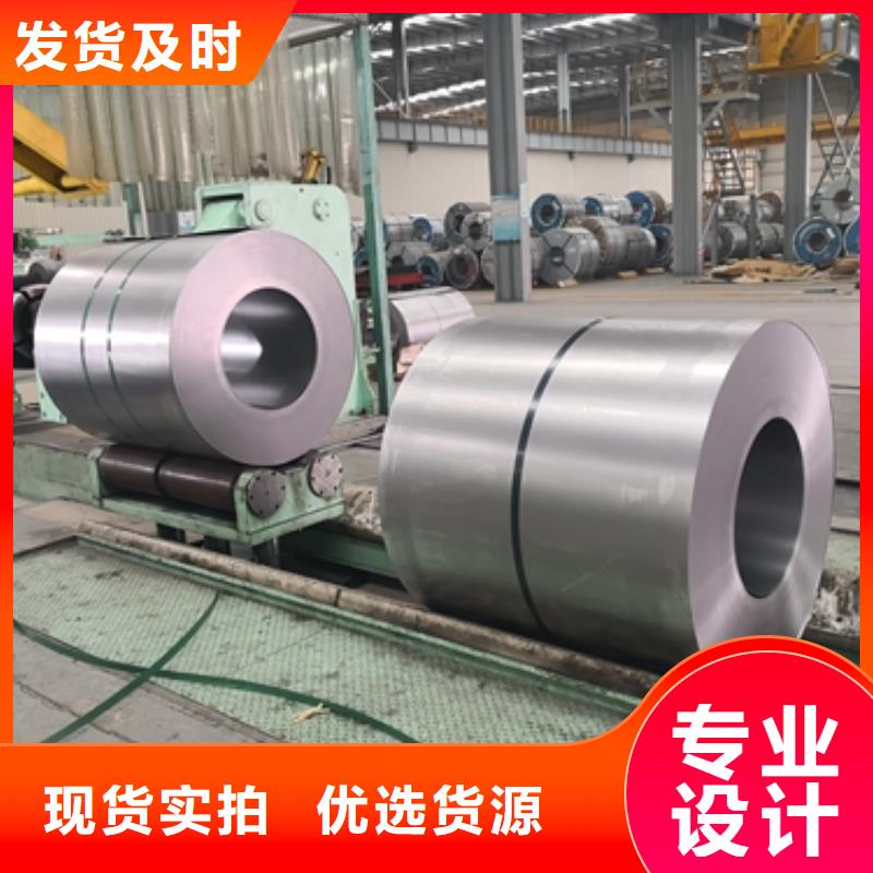 HC250/450DPD+Z,HC250/450DPD+ZM,HC250/450DPD+ZF宝钢镀锌超低碳高强度钢卷