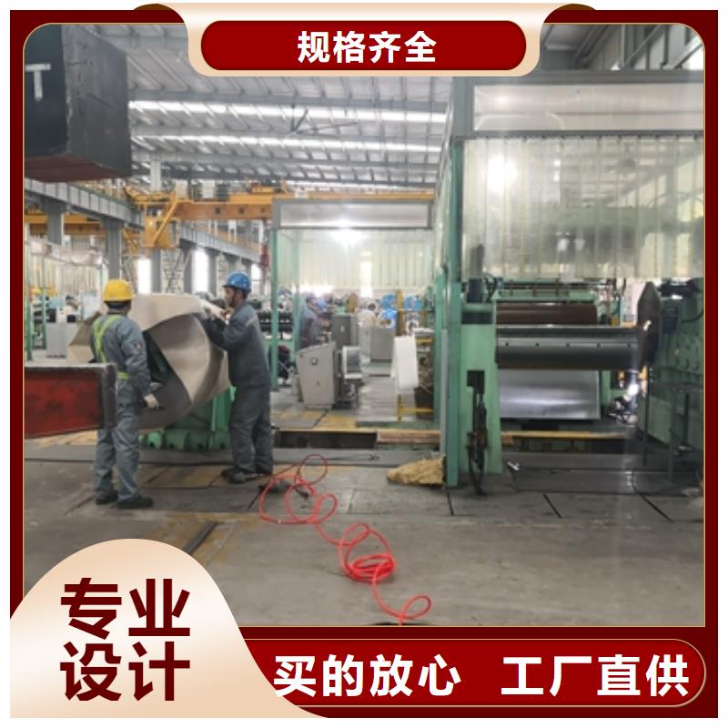 HC250/450DPD+Z,HC250/450DPD+ZM,HC250/450DPD+ZF宝钢镀锌超低碳高强度钢卷