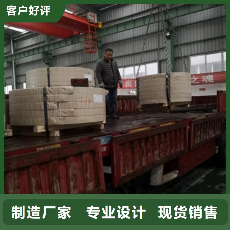 HC250/450DPD+Z,HC250/450DPD+ZM,HC250/450DPD+ZF宝钢镀锌超低碳高强度钢卷