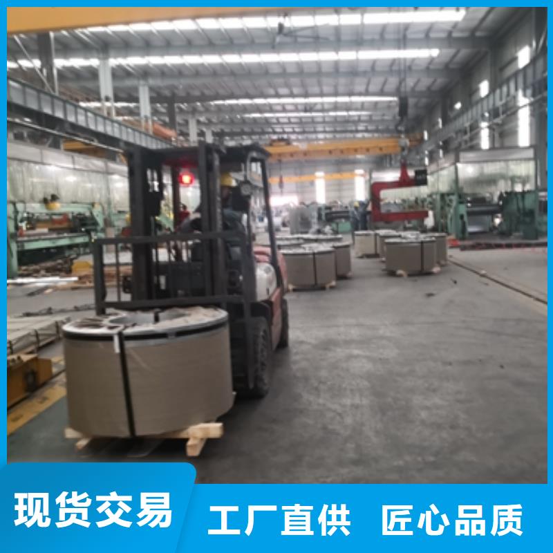 TDC51D+Z热镀锌彩涂卷近期行情
