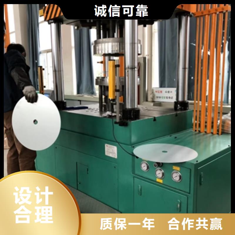 热轧酸洗卷板新能源电工钢诚信厂家