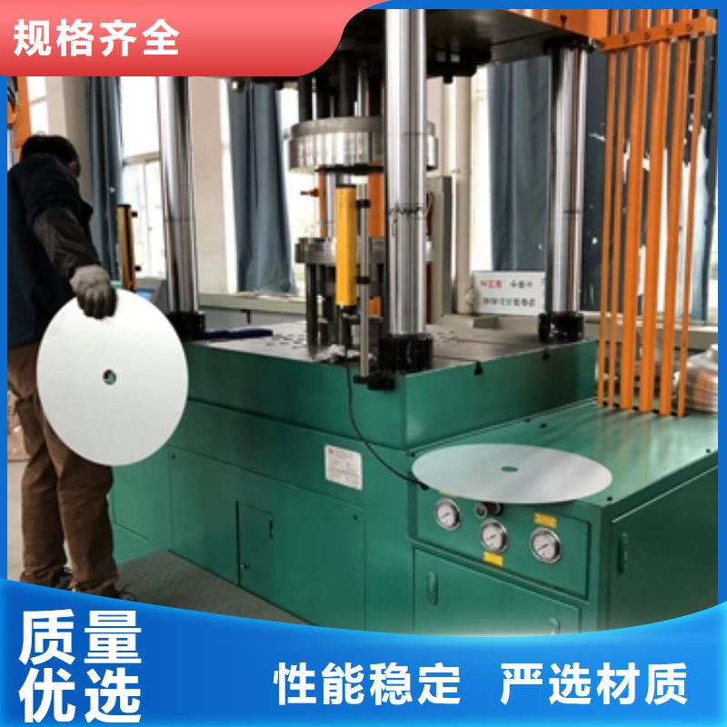 B380CL汽车钢施工