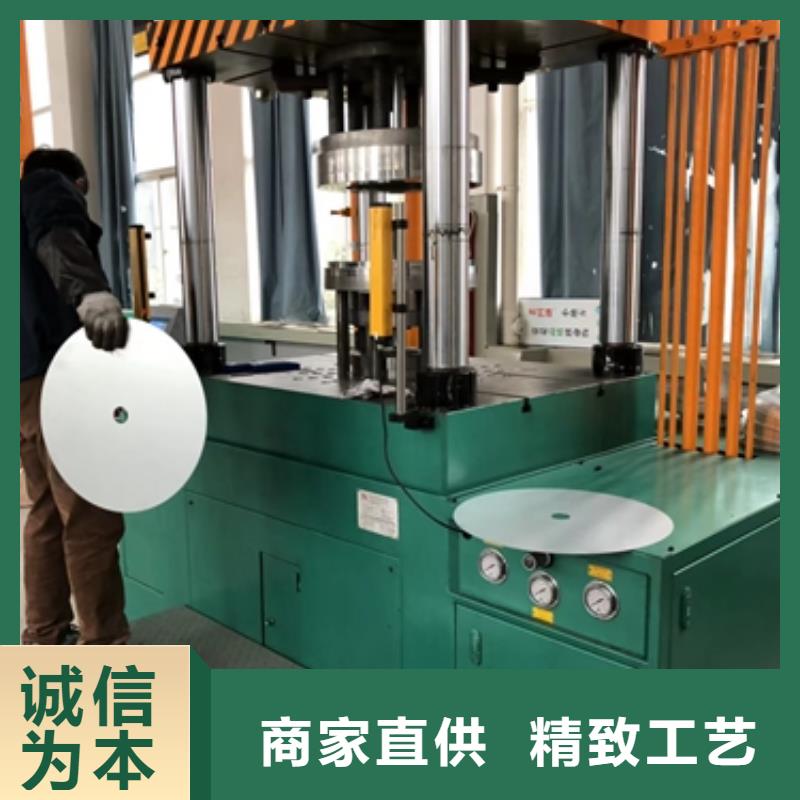 宝武耐磨钢	NM400宝钢气瓶用钢