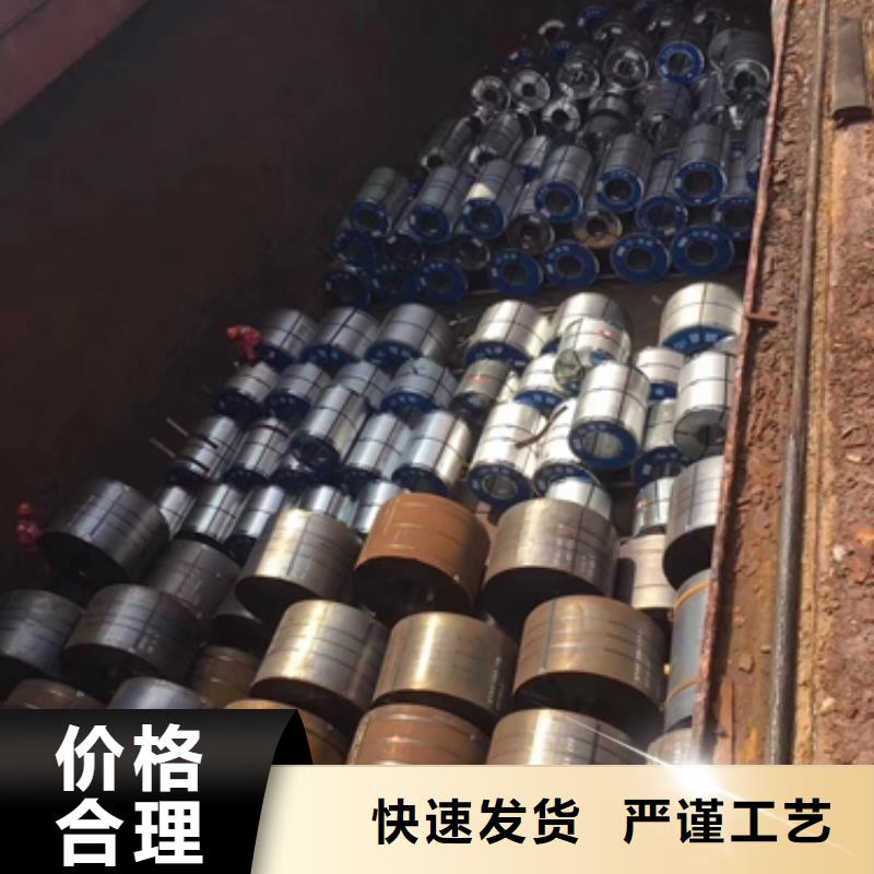 宝钢热轧耐腐蚀钢板S355MC汽车钢牌号