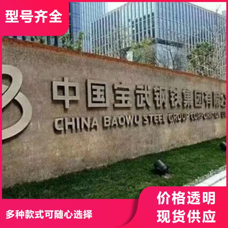 热轧容器钢板B590JGB热轧焊接钢