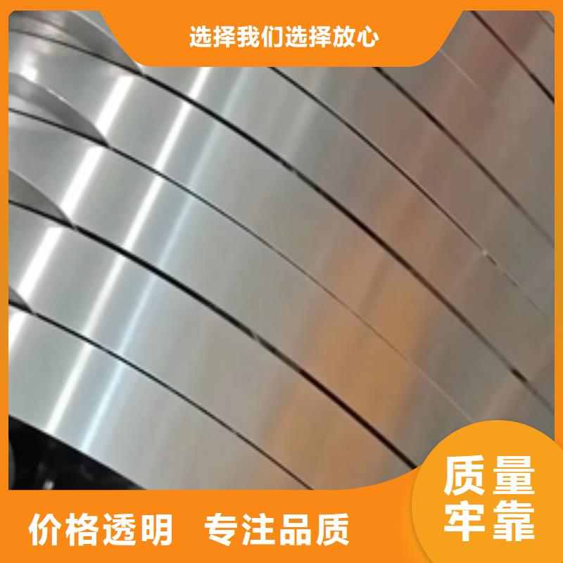 SAPH440热轧结构钢