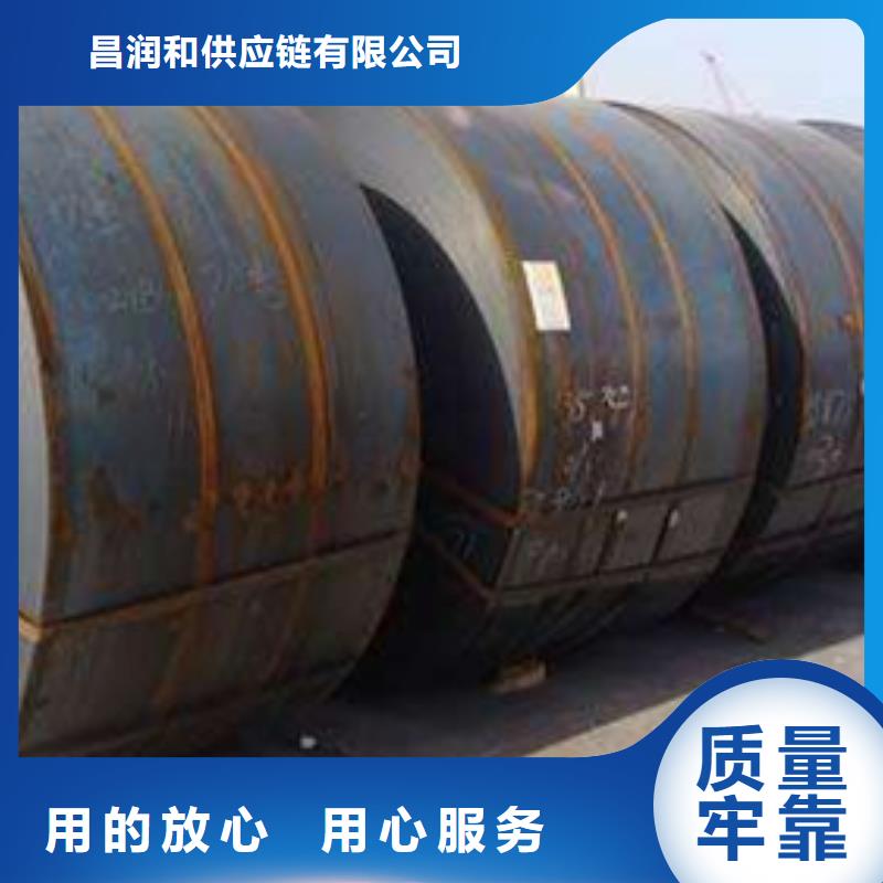 B590JGB酸洗卷价格优惠