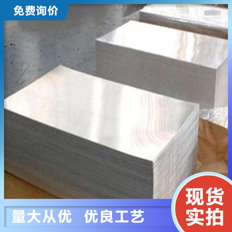 B380CL汽车钢施工